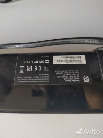 Домашний кинотеатр philips 5.1