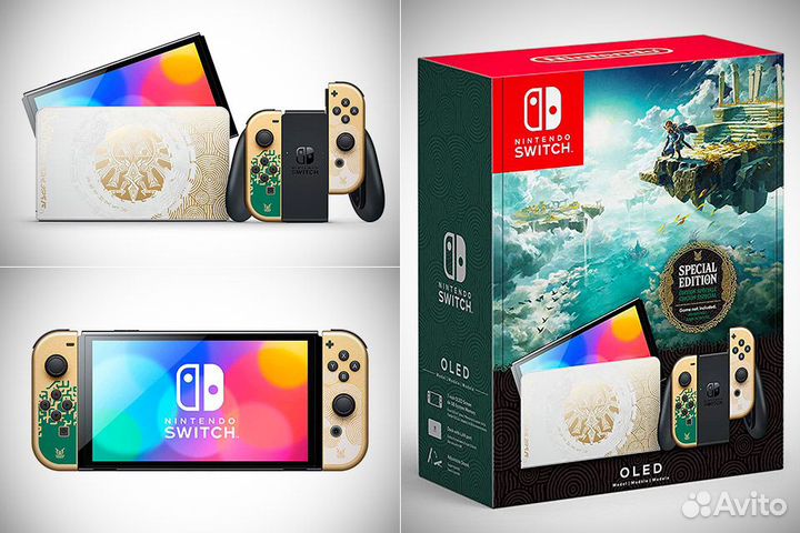 Nintendo Switch oled спец версии прошитые опт