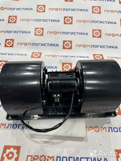 Вентилятор отопителя (Печка) в сборе DZ13241841114