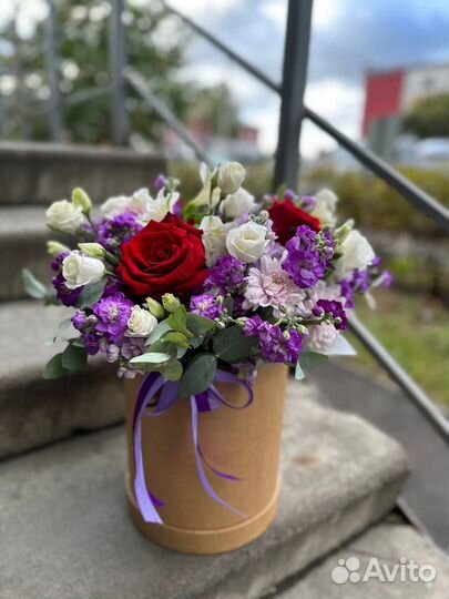 Цветы с доставкой