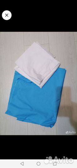 Ткань отрез