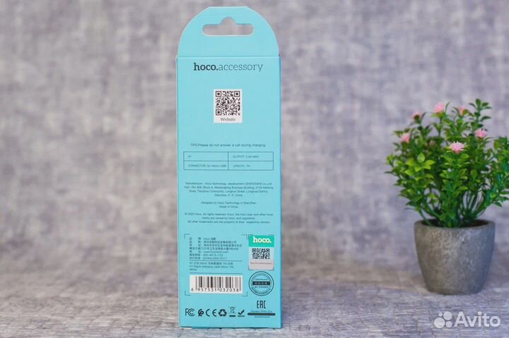 Кабель hoco USB X1 micro