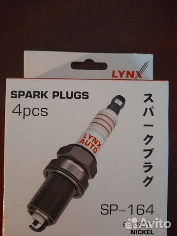 Свечи зажигания