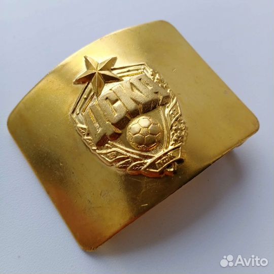 Пряжка бляха латунная для солдатского ремня