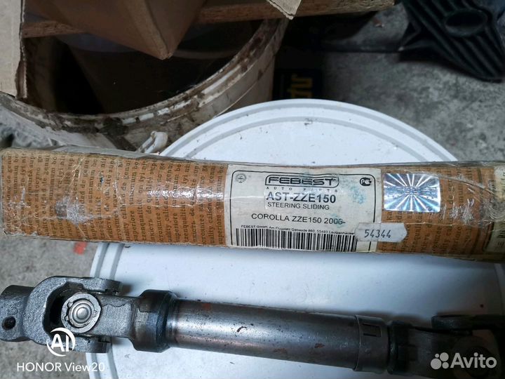 Рулевой вал Королла