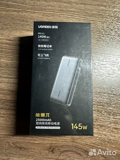 Внешний аккумулятор Ugreen pb205 pd 145w 25000mah