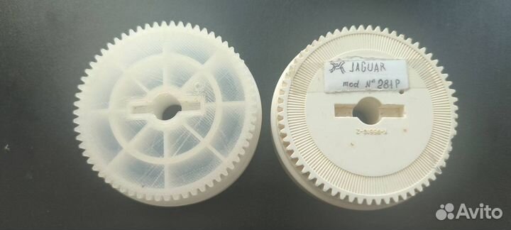 Шестерня маховик швейной машинки jaguar mod 281