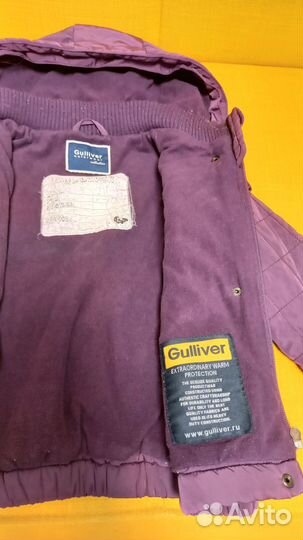 Комплект осенний Gulliver д\девочки, 86