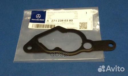 Прокладка вакуумного насоса M271 A2712380380 ME