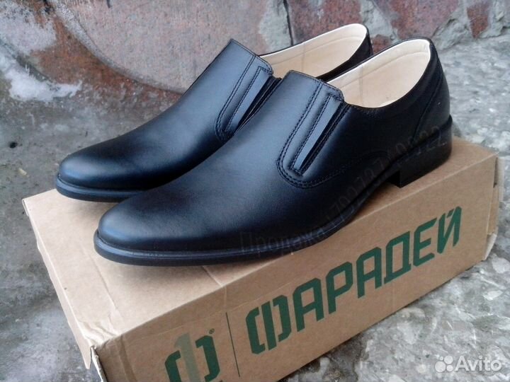 Туфли (полуботинки) офицерские все размеры