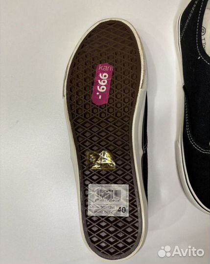 Кеды женские 40 размер