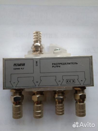 Распределитель PLF4 planar на 4 тв