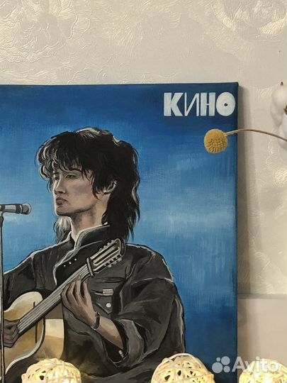 Картина на холсте