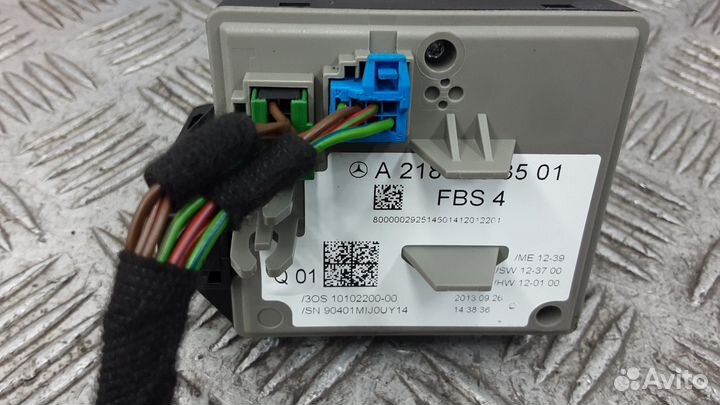 Замок зажигания Mercedes W212 3-9 дней