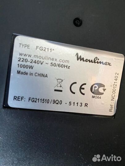 Кофеварка капельная Moulinex