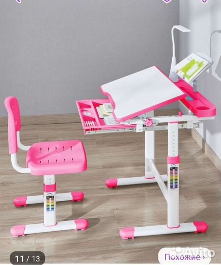 Растущая парта и стул