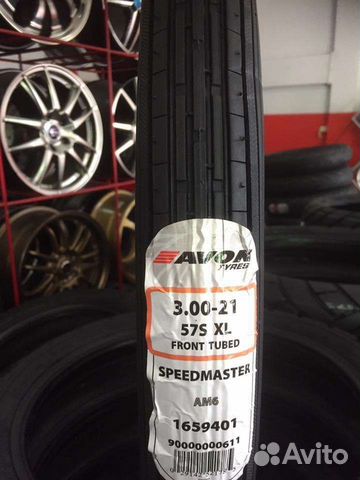 Моторезина 3.00 21 ретро