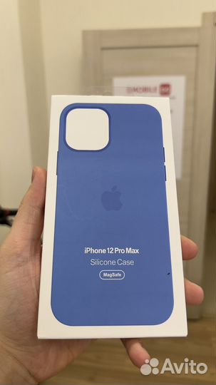 Silicone Case MagSafe iPhone 12 Pro Max Carpi Blue