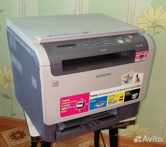 Документы авито спб. МФУ самсунг CLX 2160 картридж. Samsung CLX 2160 картридж.