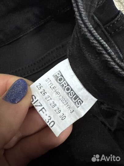 Джинсы женские Porosus 30