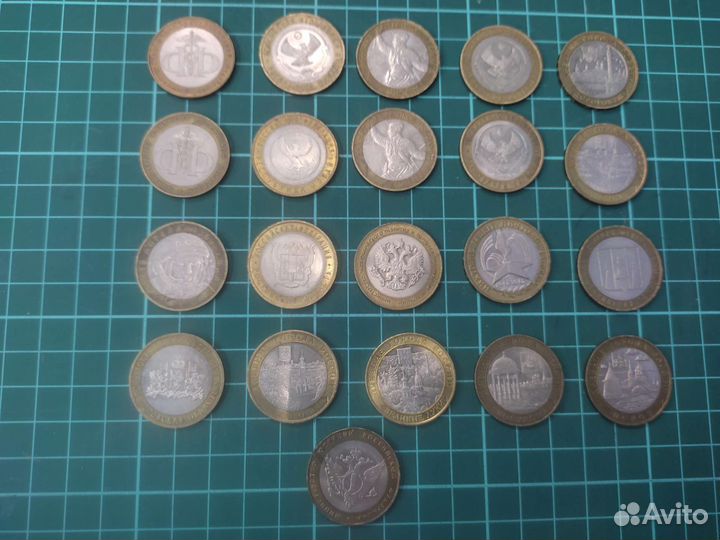 10 рублевые монеты