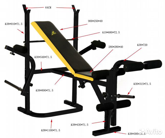 Скамья под штангу со стойками DFC D002