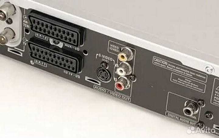 DVD Recorder Philips, Toshiba