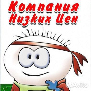 Штатив трипод 3110 для кольцевой лампы, 102 см