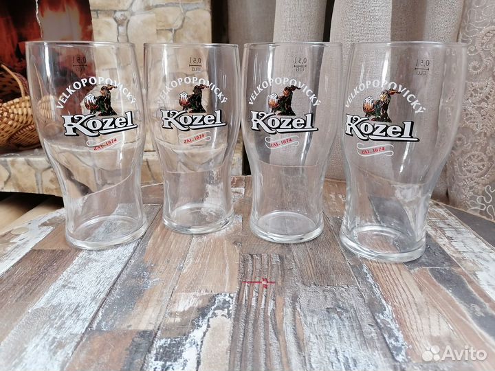 Пивные бокалы Kozel, 4 штуки