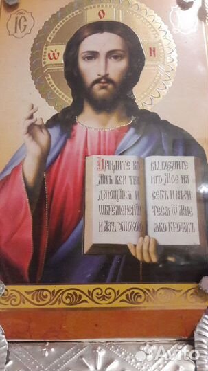 Икона Вседержитель