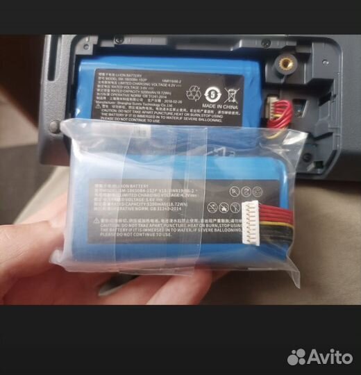 Аккумулятор Sunmi P1