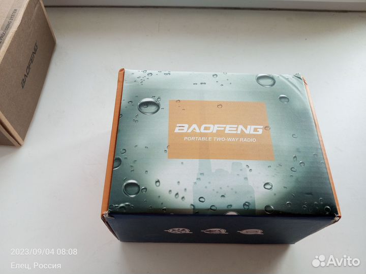 Рация baofeng uv 9r plus