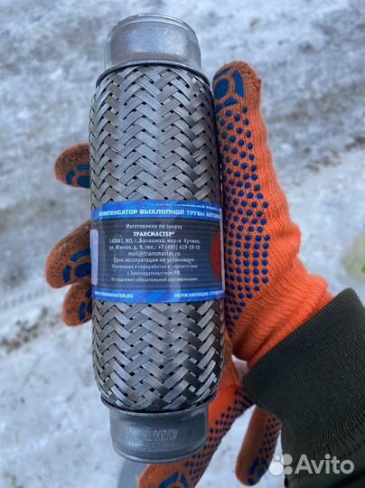 Гофра глушителя 40х200