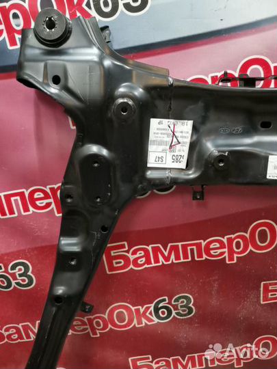 Балка подвески передняя Kia Sorento MQ 62405P2200