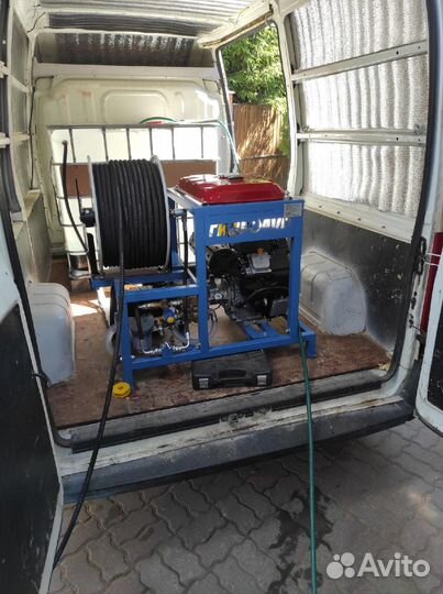 Прочистка труб