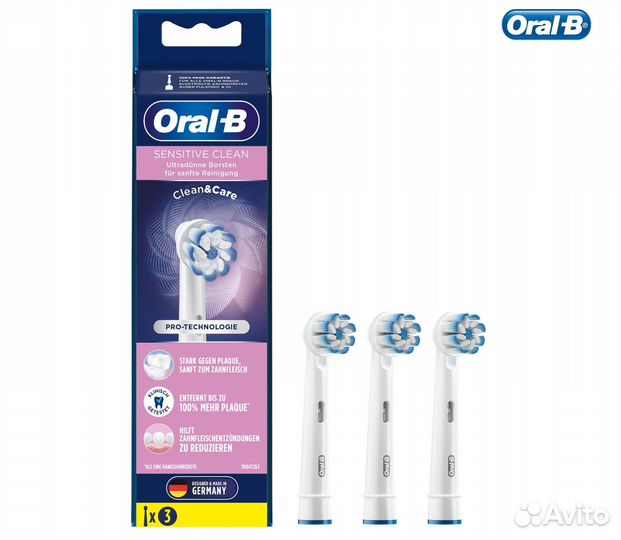 Oral-b Cross Action (3 шт в упаковке)