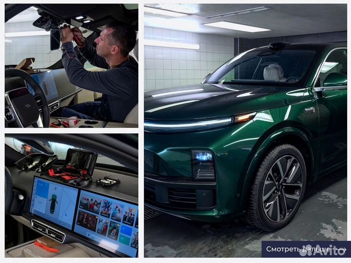 Установка кнопки SOS, увэос подКлюч