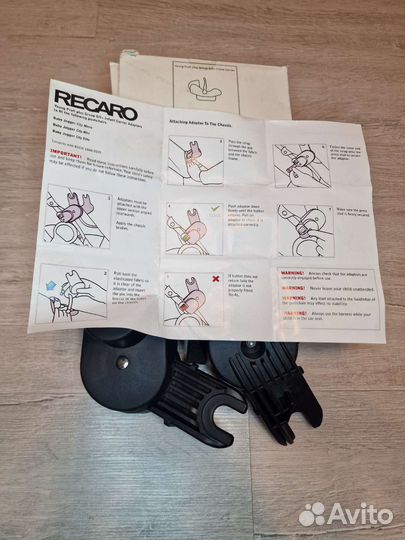 Адаптеры для автолюльки recaro