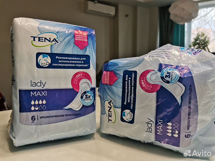 Прокладки послеродовые