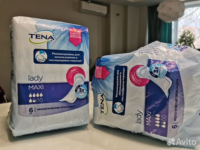 Прокладки послеродовые