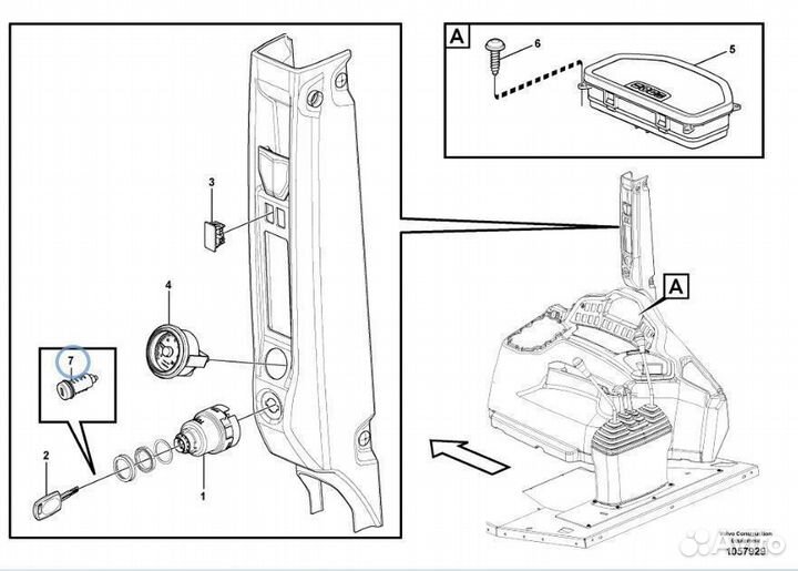 Замок зажигания 15199486 Volvo BL