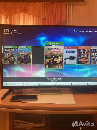 Xbox 360 прошитый