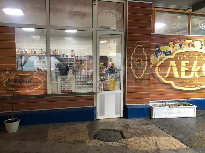 Торговая площадь, 65 м²