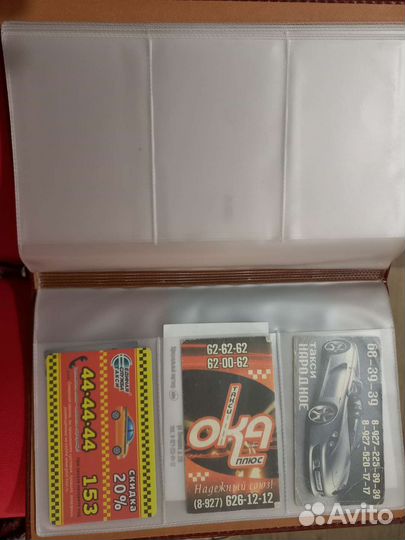 Визитница картхолдер органайзер