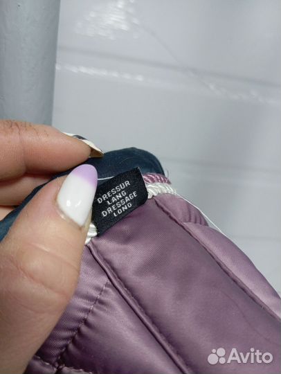 Вальтрап эскадрон