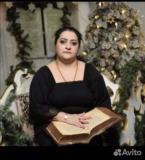 Гадание на картах таро Таролог Магия Гадалка