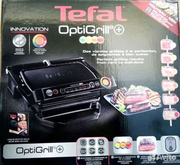 Tefal GC7128 Optigrill+