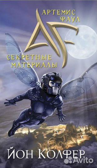 Продам книги
