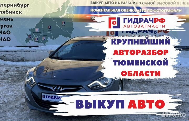 Разбор Hyundai i40. Выкуп авто