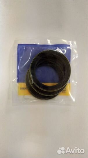 Сальник крепления ковша к рукояти 11890048 BL61/71